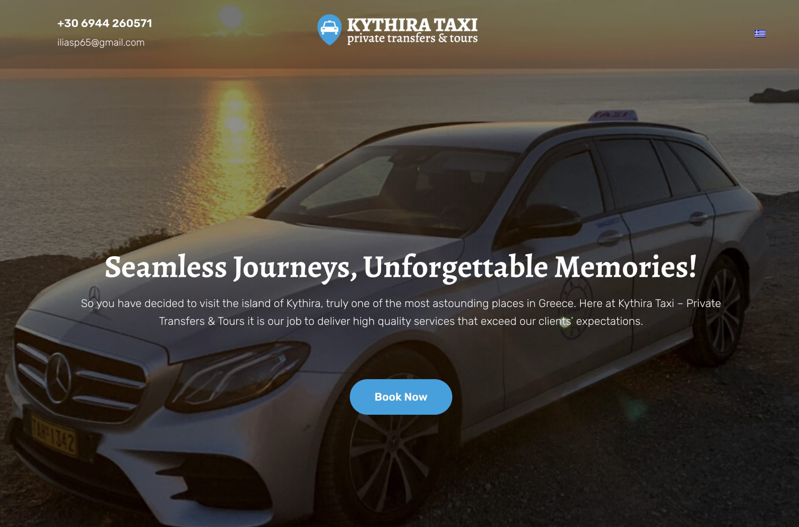 kythira taxi